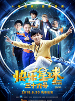 亚洲电影唐人社一区二区